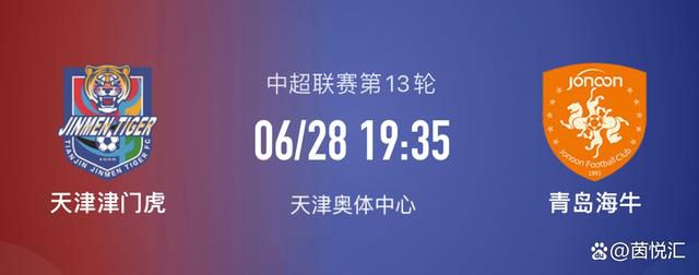 据全尤文报道，贝尔纳代斯基想重返尤文图斯，但尤文的球迷似乎对他并不欢迎。